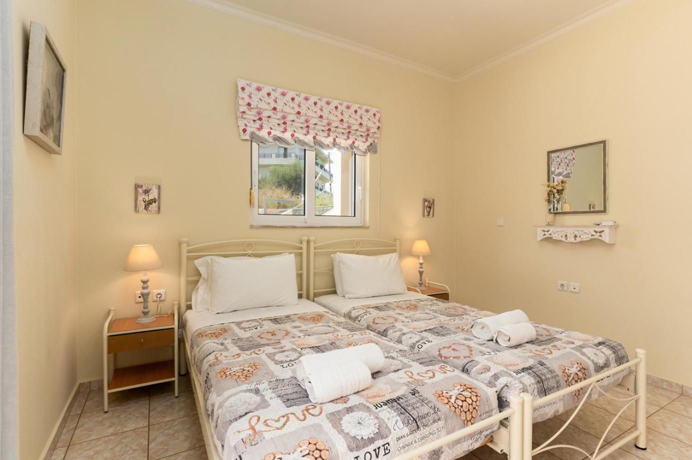 Amarlia Villa